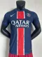 24/25 PSG Home Jersey Player Version 1:1 Quality