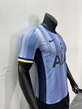 24/25 Tottenham Away Jersey Player Version 1:1 Quality