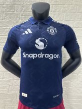24/25 Man United Away Jersey Player Version 1:1 Quality