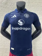 24/25 Man United Away Jersey Player Version 1:1 Quality
