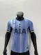 24/25 Tottenham Away Jersey Player Version 1:1 Quality