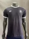 Germany cotton T-shirt Black Fans Version