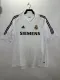 05/06 Real Madrid Home Retro Jersey