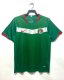 2006 Mexico Home Retro Jersey Fans Version