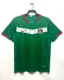 2006 Mexico Home Retro Jersey Fans Version