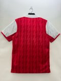 93/94 Arsenal Home Retro Jersey