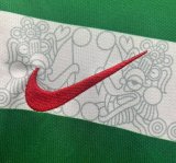 2006 Mexico Home Retro Jersey Fans Version