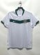 2006 Mexico Away Retro Jersey Fans Version