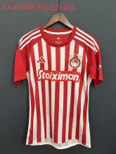 23/24 Olympiancos Piraeus FC Home Soccer Jersey Thai Quality