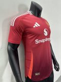 24/25 Man United Home Jersey Player Version 1:1 Quality