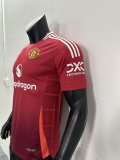 24/25 Man United Home Jersey Player Version 1:1 Quality