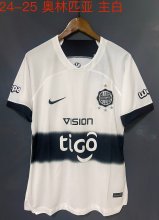 24/25 Olimpia Home White Soccer Jersey Thai Quality
