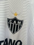 24/25 Atletico Mineiro Away Jersey Thai Quality