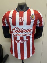 24/25 Chivas Home Jersey Player Version 1:1 Quality