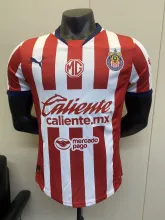 24/25 Chivas Home Jersey Player Version 1:1 Quality