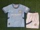 24/25 Man City Home Kids