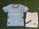 24/25 Man City Home Kids
