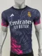 24/25 Real Madrid Special Jersey Player Version 1:1 Quality
