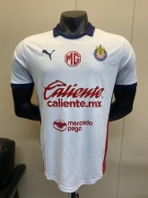 24/25 Chivas Away Jersey Player Version 1:1 Quality