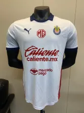 24/25 Chivas Away Jersey Player Version 1:1 Quality