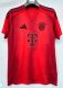 24/25 Bayern Munich Home Jersey Fans Version 1:1 Quality