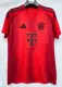 24/25 Bayern Munich Home Jersey Fans Version 1:1 Quality