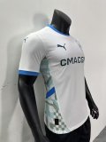 24/25 Marseille Home Jersey Player Version 1:1 Quality  (chaoshen)