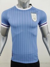 24/25 Uruguay Home Jersey Player Version 1:1 Quality