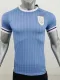 24/25 Uruguay Home Jersey Player Version 1:1 Quality