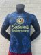 24/25 America Away Jersey Player Version 1:1 Quality