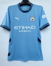 24/25 Man City Home Jersey Player Version 1:1 Quality