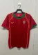 2004 Portugal Home  Retro Jersey