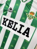 96/97 Real Betis Home Retro Jersey Thai Quality