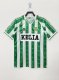 96/97 Real Betis Home Retro Jersey Thai Quality