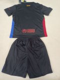 24/25 Barcelona Away Kids with Nike Brand