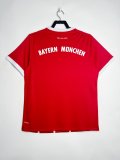17/18 Bayern Munich Home Retro Jersey