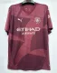 24/25 Manchester City Third Jersey Fans Version 1:1 Quality