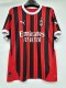 24/25 AC Milan Home Jersey Fans Version  1:1 Quality
