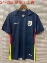 24/25 Ecuador Blue Jersey Fans Version