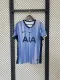 24/25 Tottenham Away Jersey Fans Version 1:1 Quality