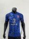 24/25 At Madrid Third Jersey Player Version 1:1 Quality