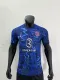 24/25 At Madrid Third Jersey Player Version 1:1 Quality