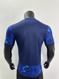 24/25 At Madrid Third Jersey Player Version 1:1 Quality