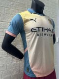 24/25 Man City Fourth Jersey Player Version 1:1 Quality