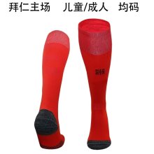 24/25 Bayern Munich Home Socks for Adults & Kids