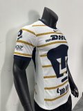 24/25 Pumas UNAM Home Jersey Player Version  1:1 Quality dingqiu
