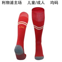 24/25 Liverpool Home Socks for Adults & Kids