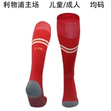 24/25 Liverpool Home Socks for Adults & Kids