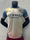 24/25 Man City Fourth Jersey Player Version 1:1 Quality