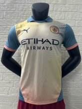 24/25 Man City Fourth Jersey Player Version 1:1 Quality
